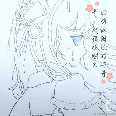P人和J人中了免单的区别