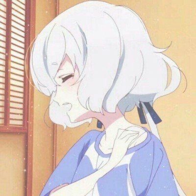 真正的独居